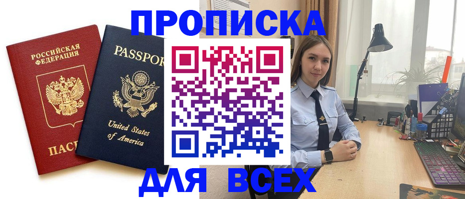 регистрация в Венёве